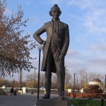 Памятники