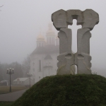 Пленэр